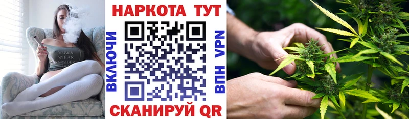 Цена Суздаль Каннабис  APVP  Гашиш  МЕФ  КОКАИН 
