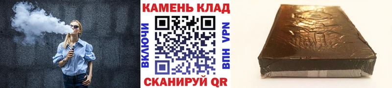ГАШ VHQ Суздаль