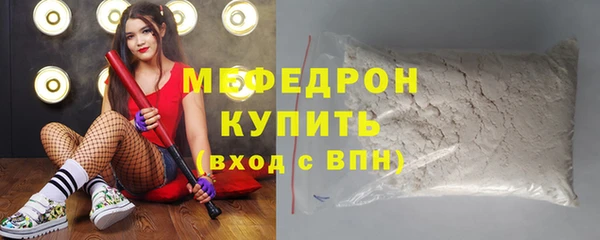героин Корсаков