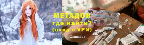 наркотики Костерёво