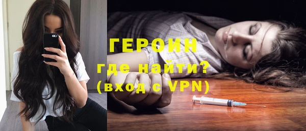 наркотики Костерёво