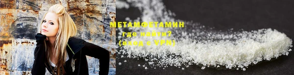 эйфоретик Коряжма