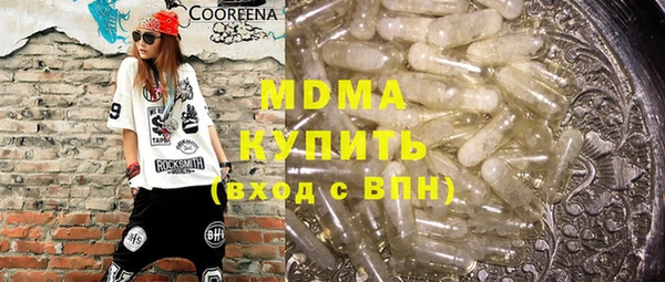 эйфоретик Коряжма