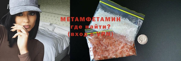 героин Киров