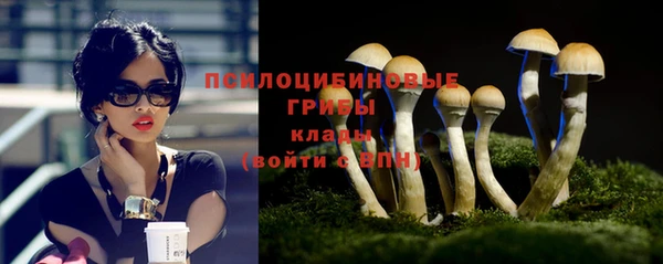героин Корсаков