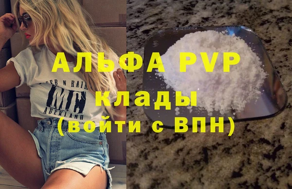 эйфоретик Коряжма