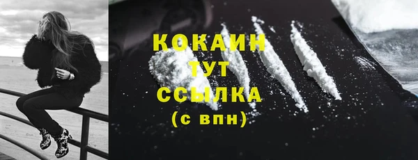 героин Киров