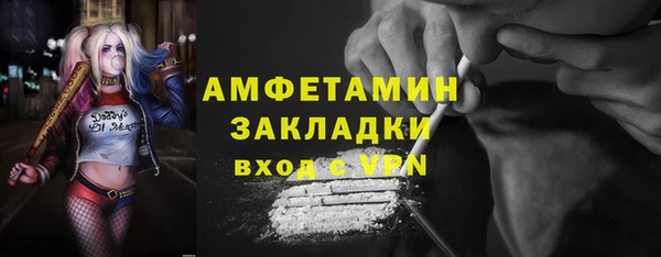 героин Корсаков