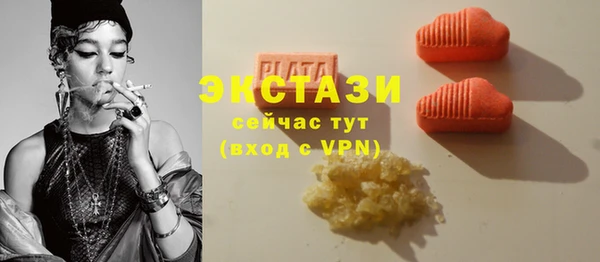 a pvp Пенза