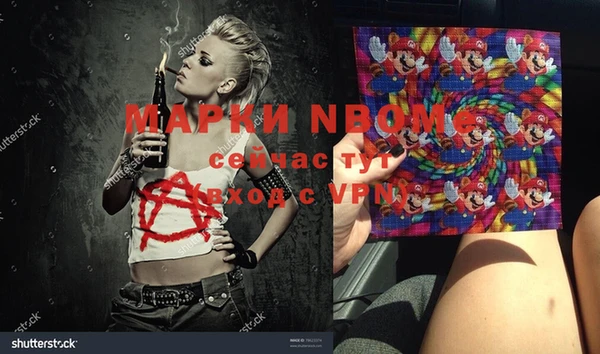 героин Корсаков