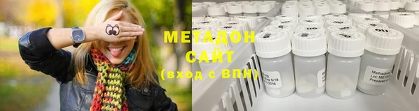 МДМА Козельск