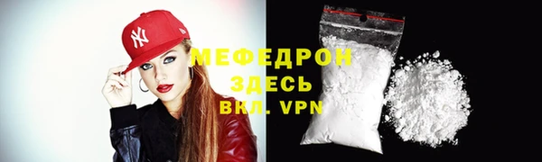 эйфоретик Коряжма