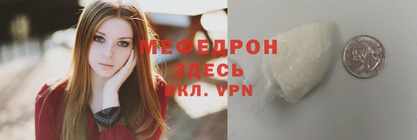 наркотики Кодинск