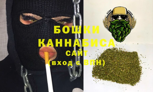 героин Корсаков