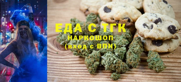 героин Корсаков