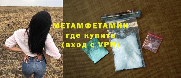 героин Корсаков