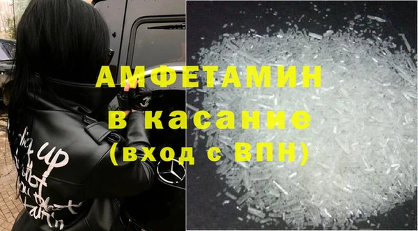 героин Корсаков