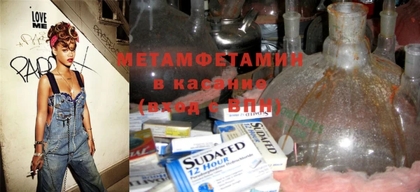 героин Корсаков