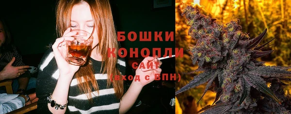 эйфоретик Коряжма
