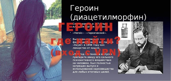 эйфоретик Коряжма