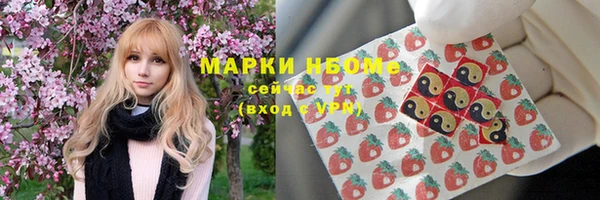 героин Корсаков