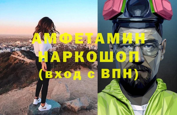 эйфоретик Коряжма