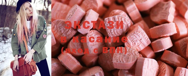 эйфоретик Коряжма