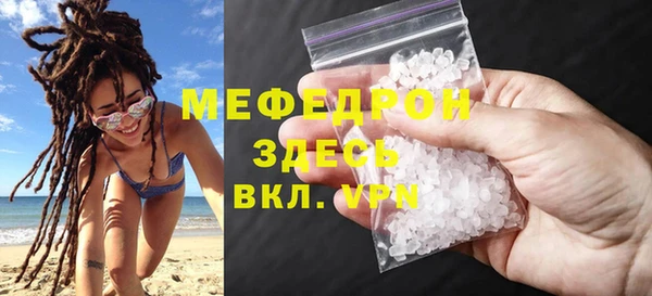 героин Корсаков