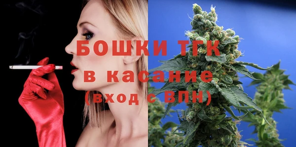 наркотики Костерёво