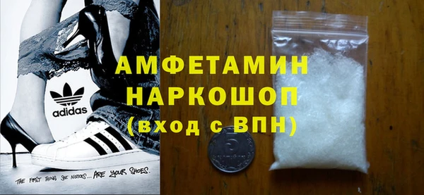 эйфоретик Коряжма