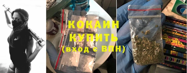 эйфоретик Коряжма